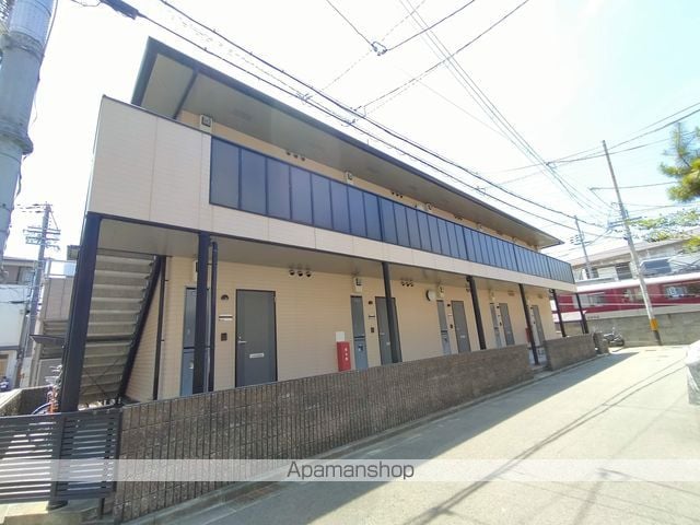 メゾンドゥ長瀬の外観写真
