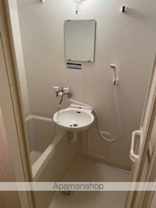 レオパレスディアコート中野[1K/23.18m2]のバス