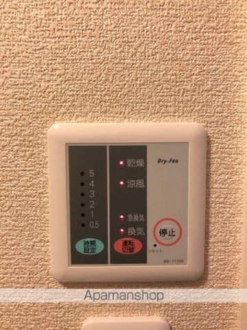 レオネクストAmyIIIの内装写真