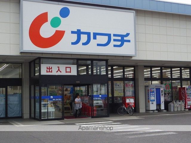 エルセラーンIの周辺写真