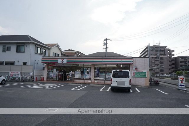 ESPRESSIVOの周辺写真
