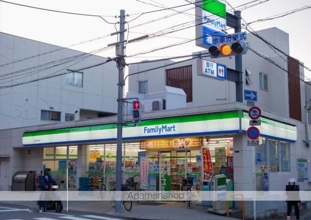 レイワニティ プレイスの周辺写真