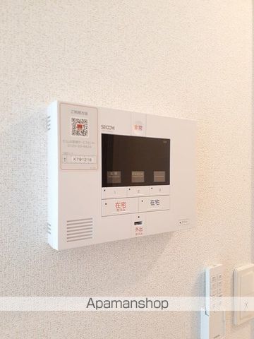 ライラック元山の内装写真