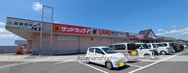 HOPE LODGE Lの周辺写真