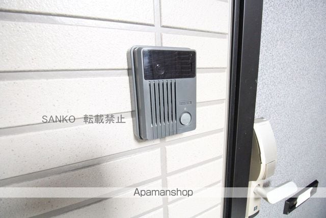ウィンドミル東苗穂のその他写真