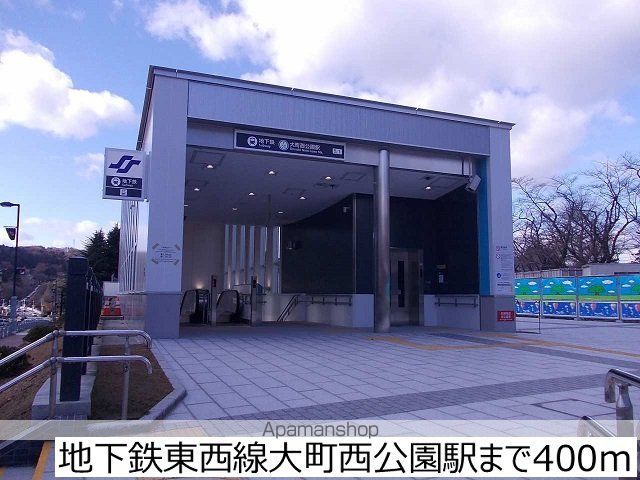 マイルストーン立町の周辺写真