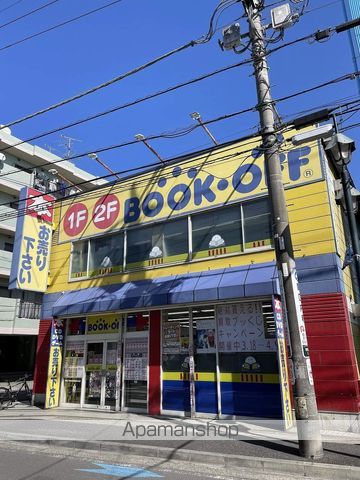 レオパレスアースリー生田の周辺写真