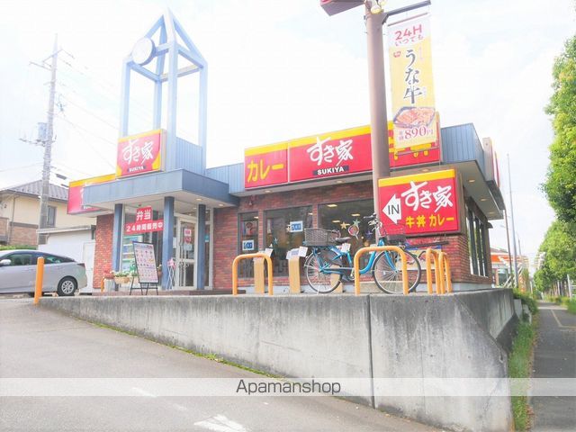 パインクレスト1番館の周辺写真