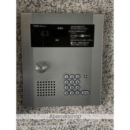 愛知県春日井市西本町２丁目[2LDK/61.56m2]の外観4