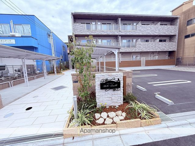 BELLEFAMILLEのその他写真