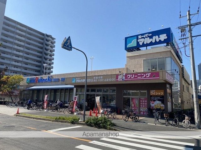 メゾンドール幸の周辺写真