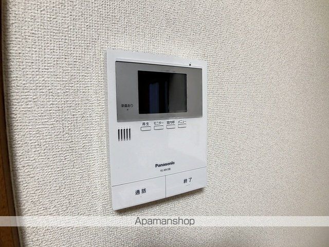 北里サイドハイツ2の内装写真