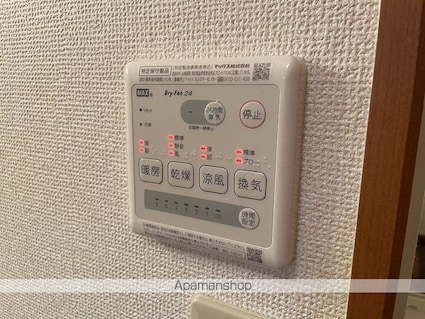 コリーヌ　ヴィラージュ[1K/30.94m2]の内装3