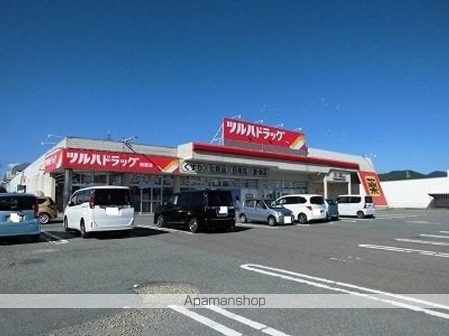 エアリー フィールドIIの周辺写真