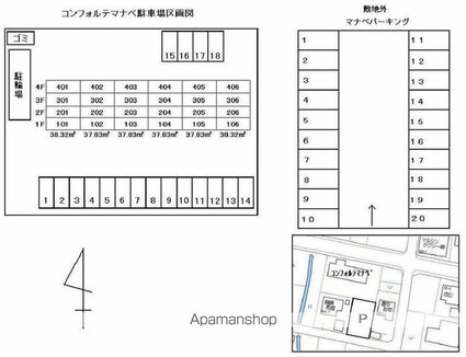 香川県高松市多肥下町[1K/37.83m2]の配置図