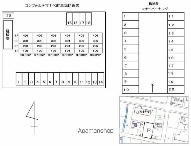 香川県高松市多肥下町[1K/37.83m2]の配置図