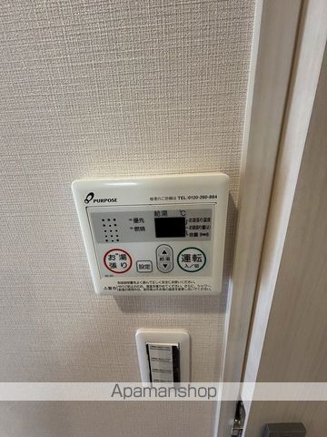 エムブイインプ SHIN−OSAKAの内装写真
