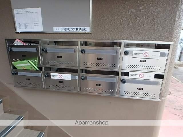 マンション英苑の内装写真