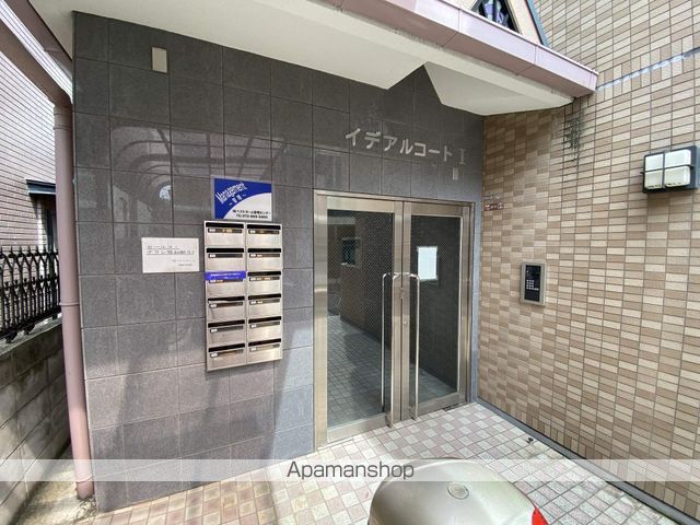 イデアルコートIの玄関写真
