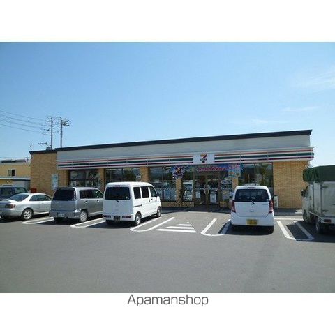 大正・KazuKen・23の周辺写真