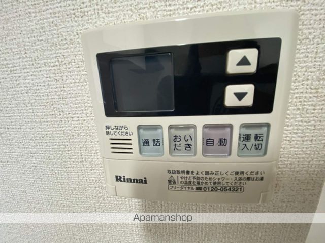 カーサプラシードの周辺写真