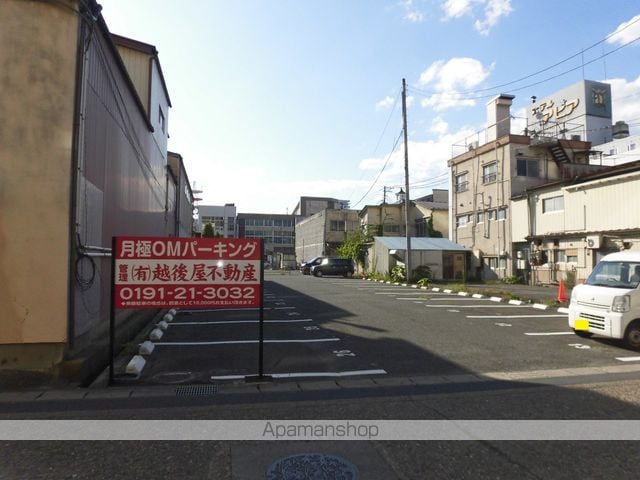 オラーンジェのその他写真