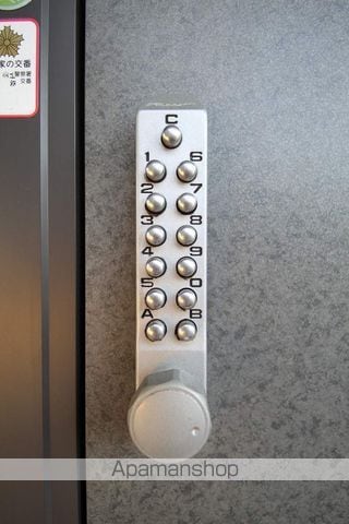 メゾネットの内装写真