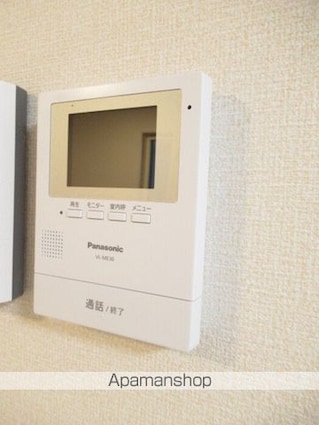 プラシード・メゾン[1LDK/36.58m2]のその他設備