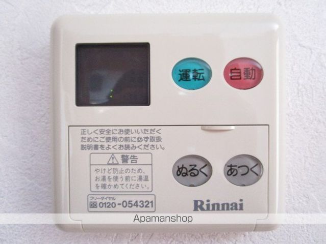 ルミエール香貫の内装写真
