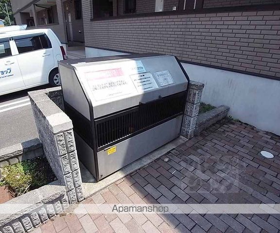 アニメートヒルズの外観写真
