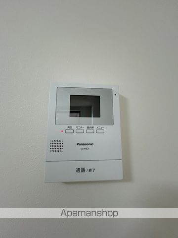 メグリオ藤沢の内装写真