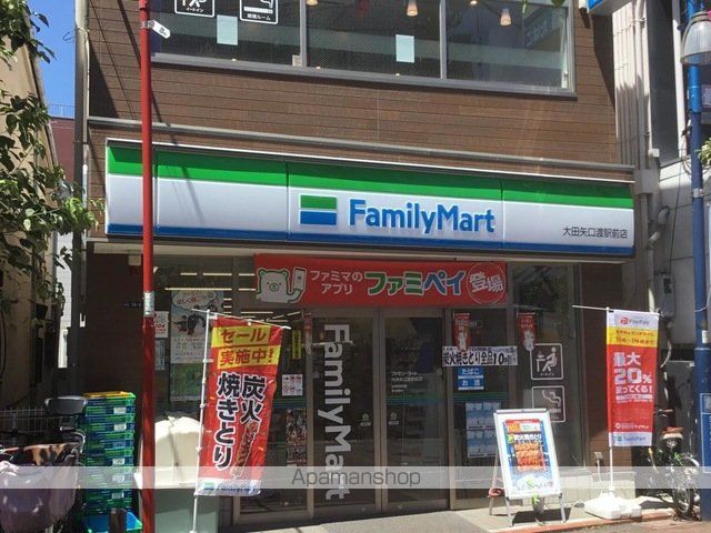 レオネクストKOMIYAの周辺写真