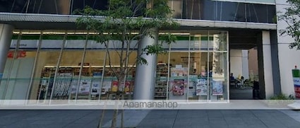 Ｇｒａｍｅｒｃｙ　Ｓｈｉｒａｋａｗａ　Ｋｏｅｎ[1LDK/46.64m2]の周辺2