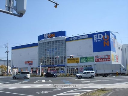 岡山県岡山市南区新保[1K/20.67m2]の周辺4