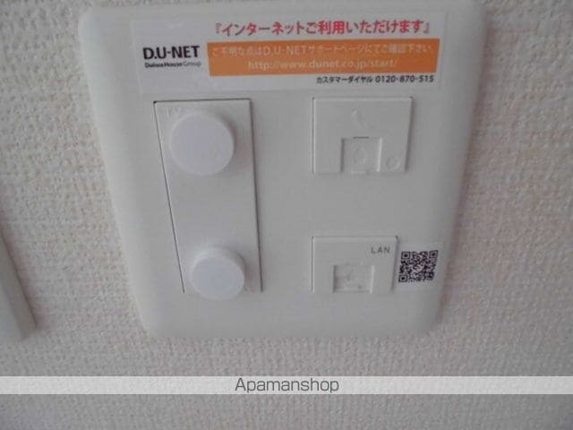 AKISAの内装写真