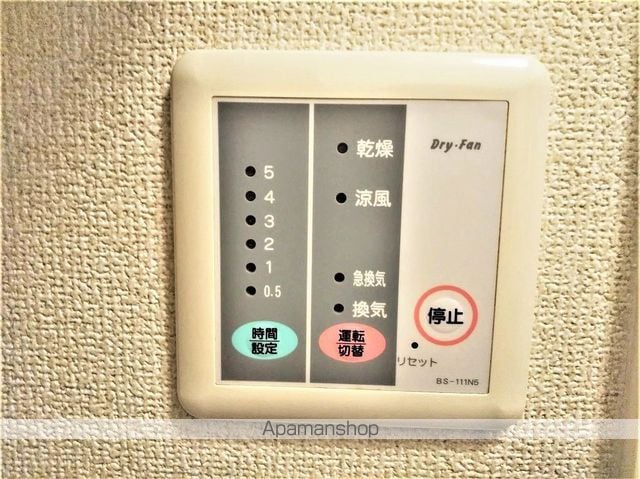 レオパレスひいらぎの内装写真