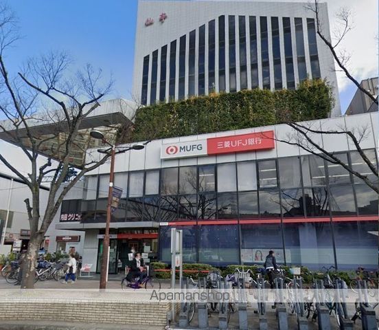 ロータスコート四宮の周辺写真