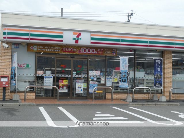 セジュールR・Y A棟の周辺写真