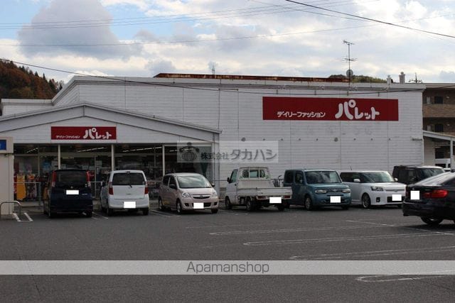 コーポ助永の周辺写真