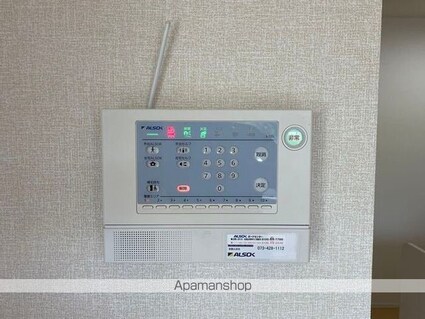 ウィット塩屋[2LDK/57.94m2]のその他設備