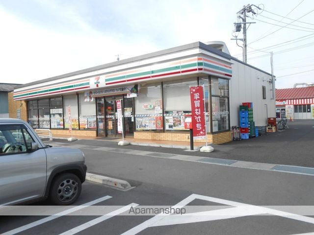 エスパニョール unoの周辺写真