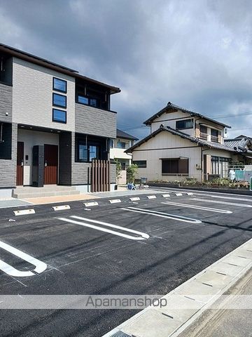 ププコティのその他写真