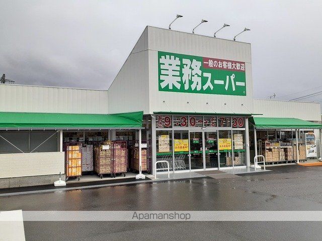 ドエル．ハナワ 202 ｜ 山梨県南アルプス市桃園1436-1（賃貸アパート1R・2階・25.80㎡） その15