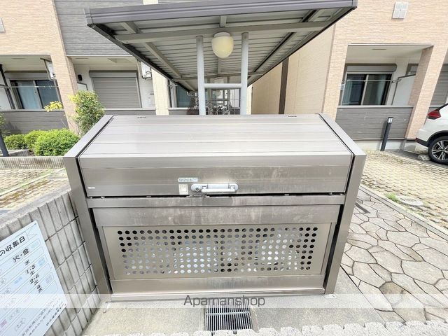 フジパレス堺なかもずI番館のその他写真