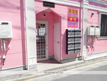 東京都杉並区阿佐谷南３丁目[1R/10.51m2]のエントランス1