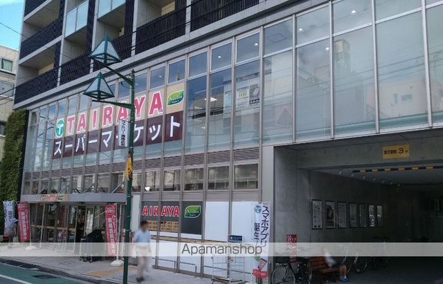 アムール白楽の周辺写真
