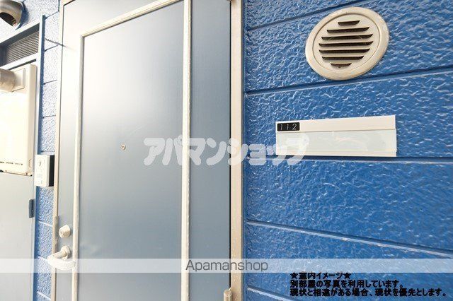 ガーベラの内装写真