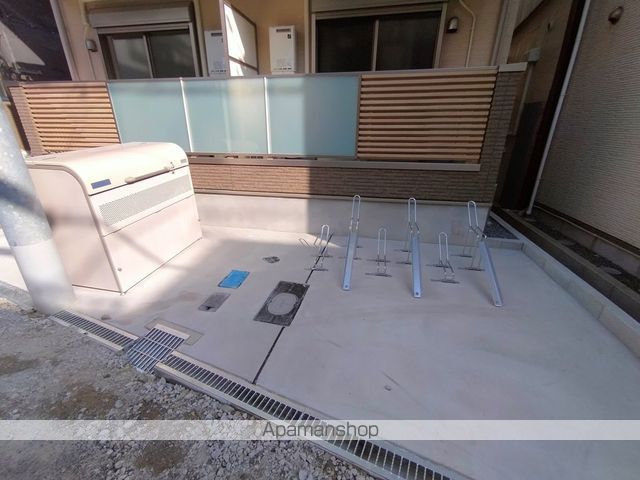 GRANDIR小路のその他写真