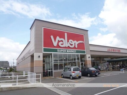 守山駅前東住宅３号棟[3LDK/66.44m2]の周辺1