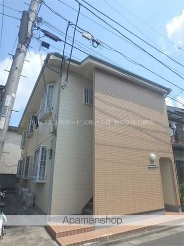 ハイツバンブー